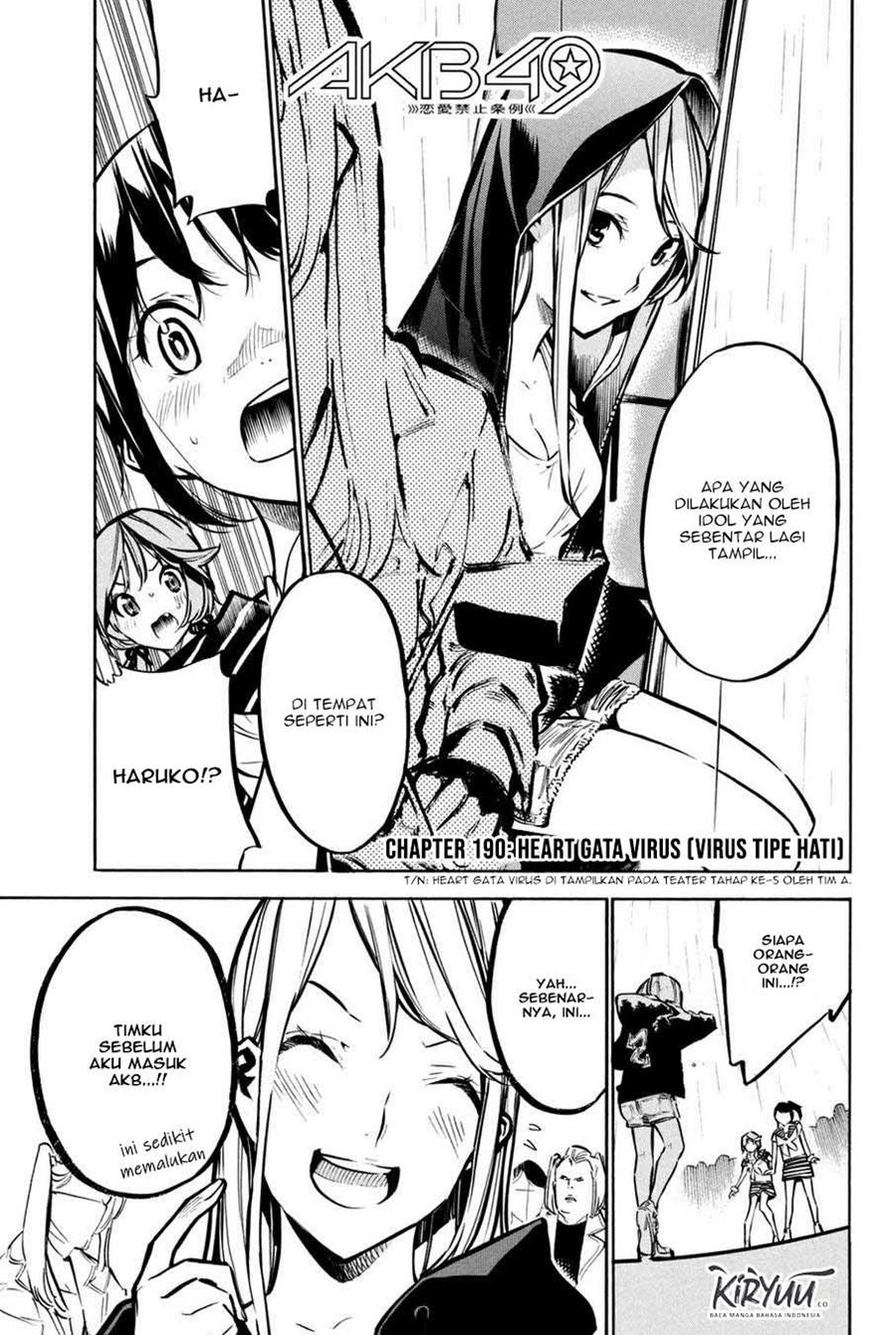 Manga AKB49 Chapter 190 gambar nomor 2