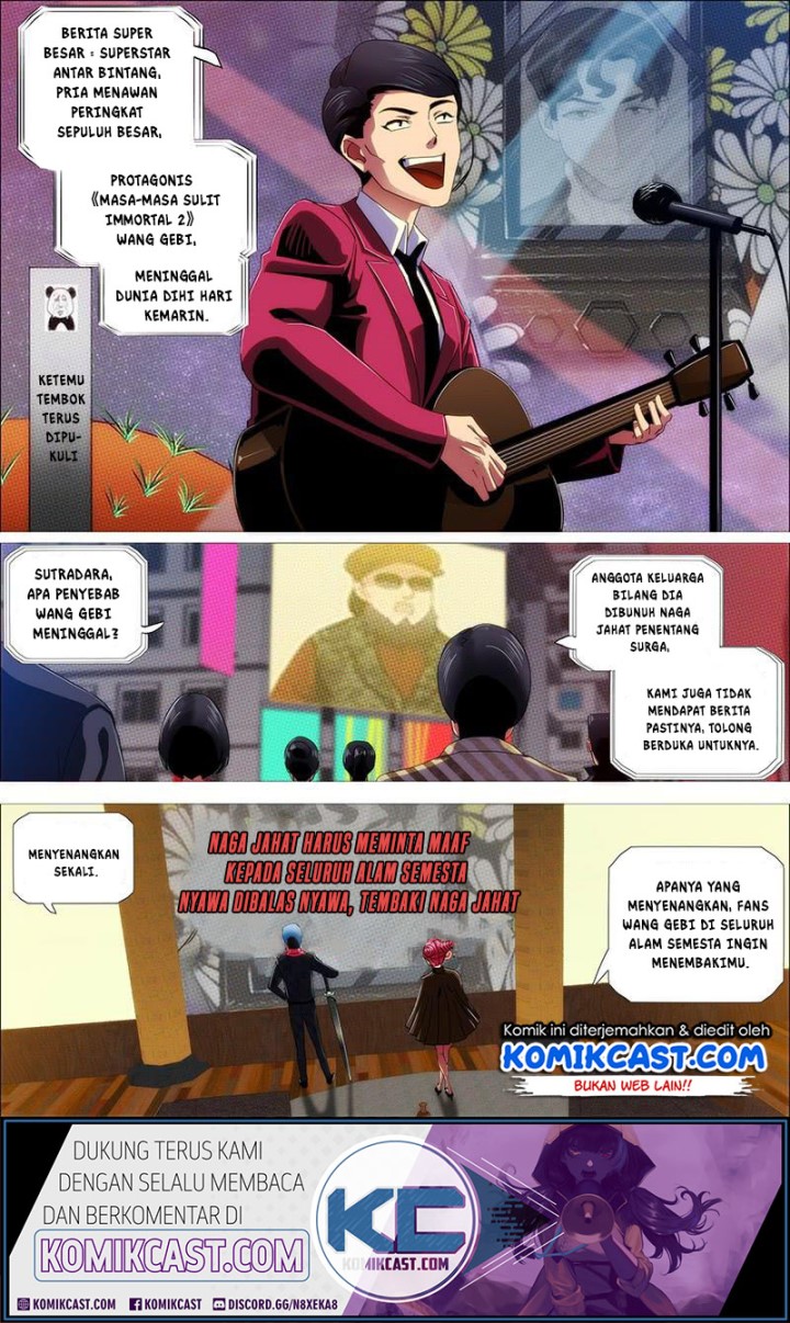 Iron Ladies Chapter 349 Gambar 14