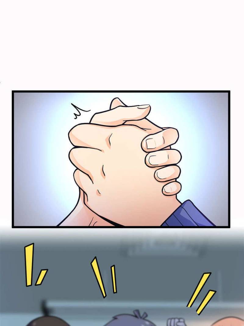 Spare Me, Great Lord! Chapter 21 Gambar 45