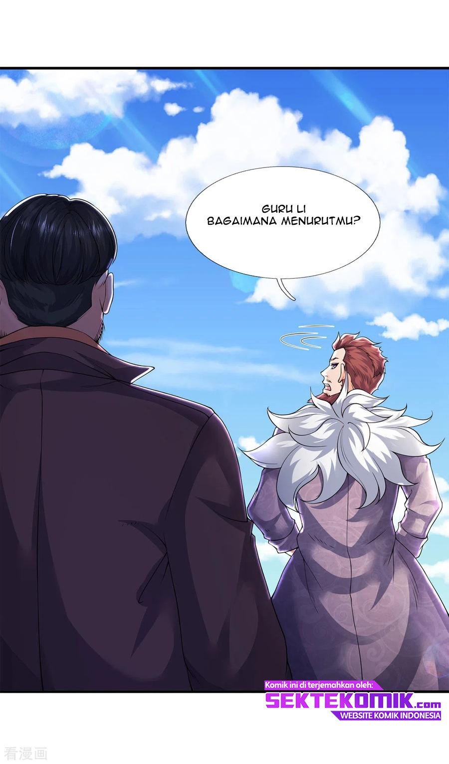 Wan Gu Shen Wang Chapter 212 Gambar 4