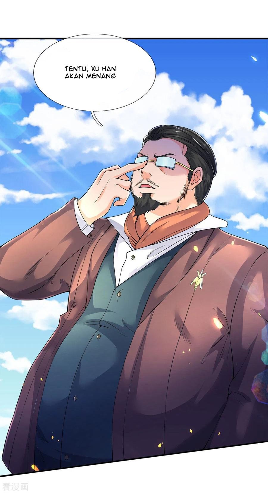 Wan Gu Shen Wang Chapter 212 Gambar 5