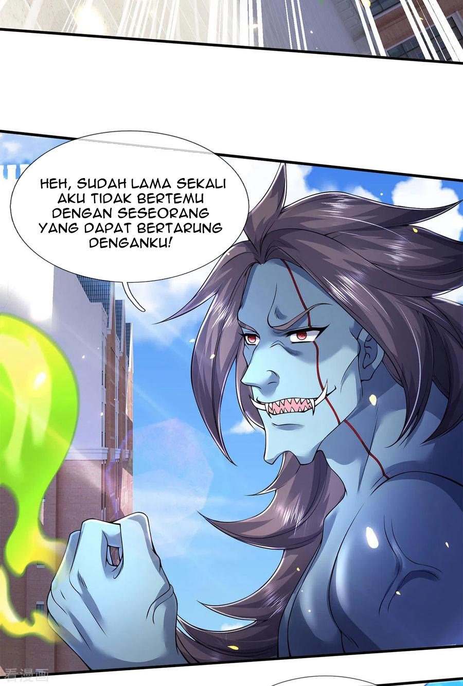 Wan Gu Shen Wang Chapter 212 Gambar 11