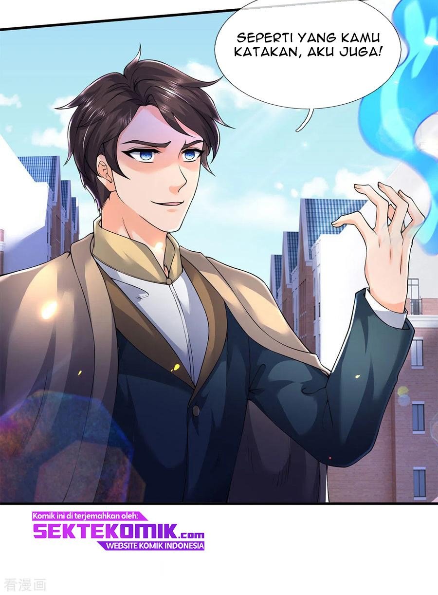 Wan Gu Shen Wang Chapter 212 Gambar 12