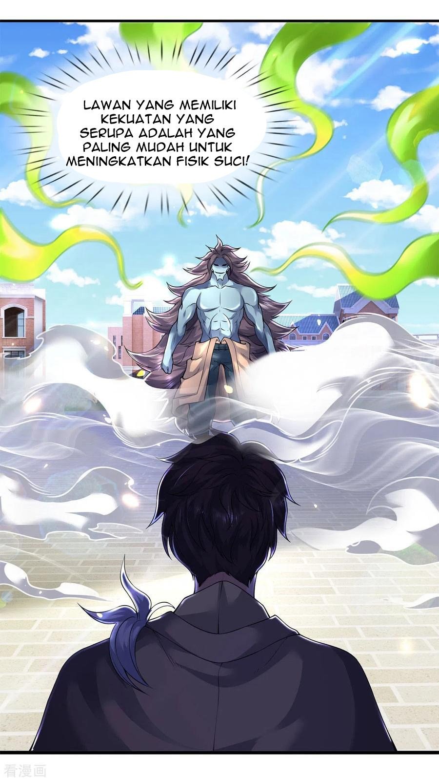 Wan Gu Shen Wang Chapter 212 Gambar 13