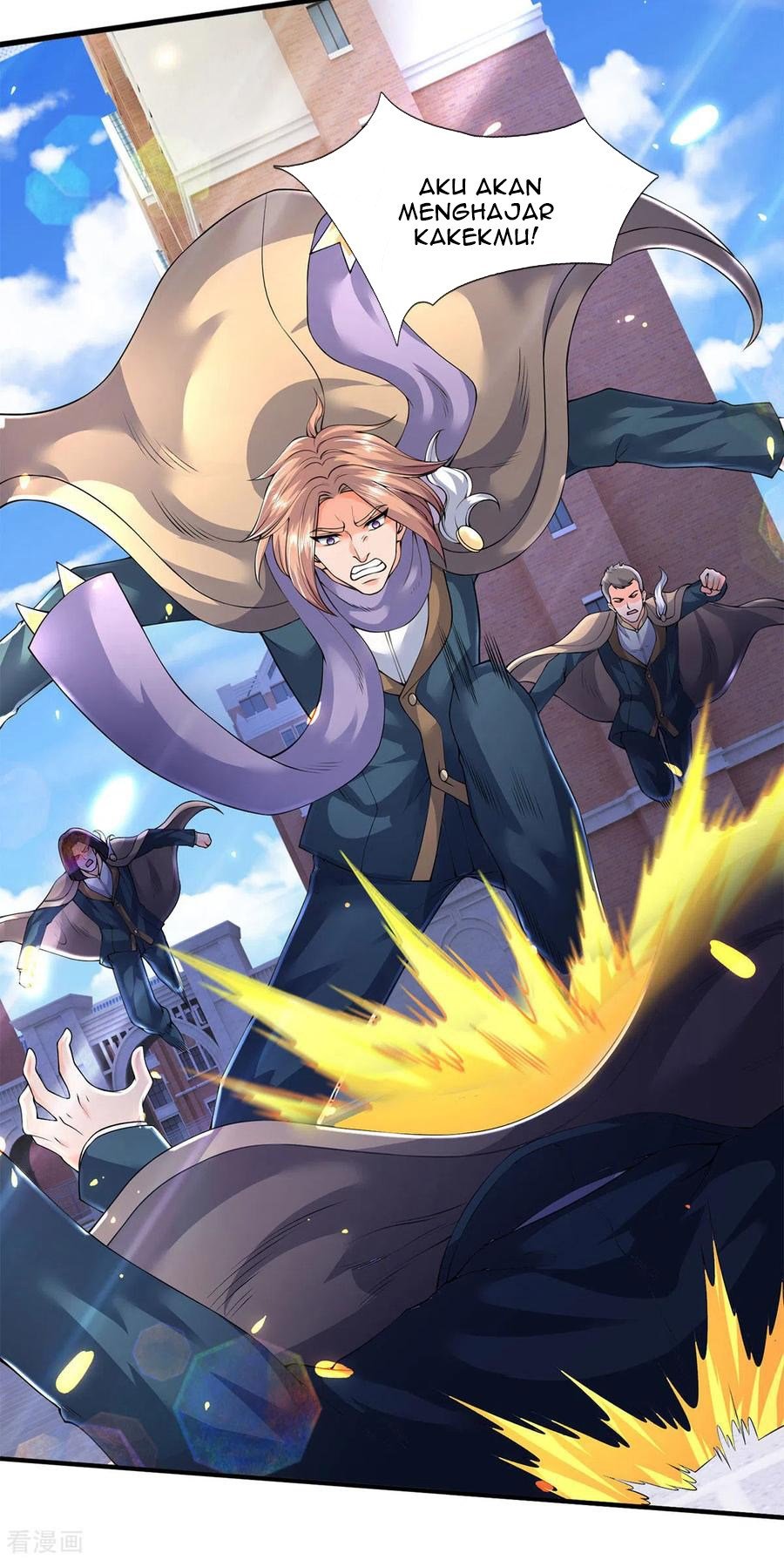 Wan Gu Shen Wang Chapter 212 Gambar 15