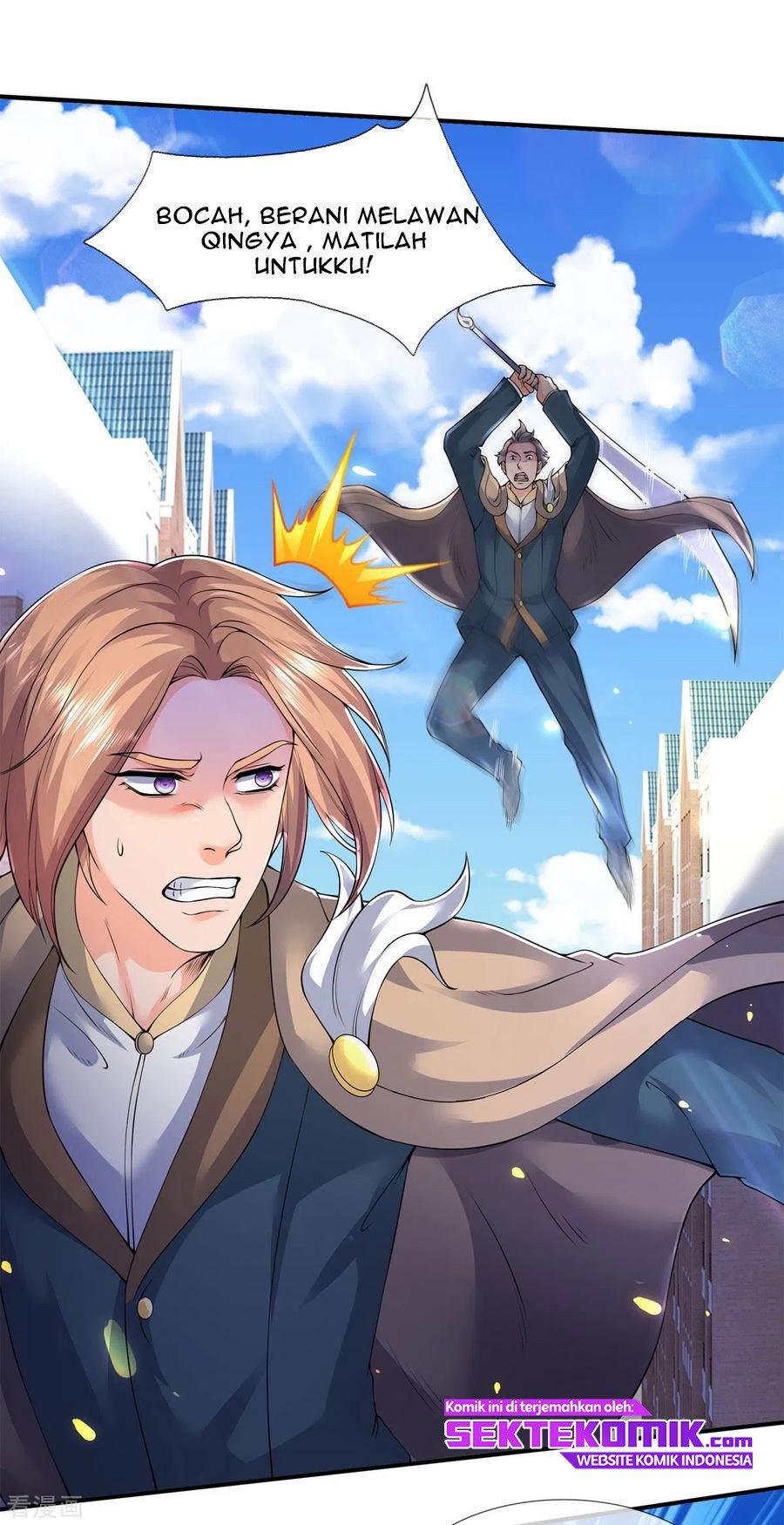 Wan Gu Shen Wang Chapter 212 Gambar 16