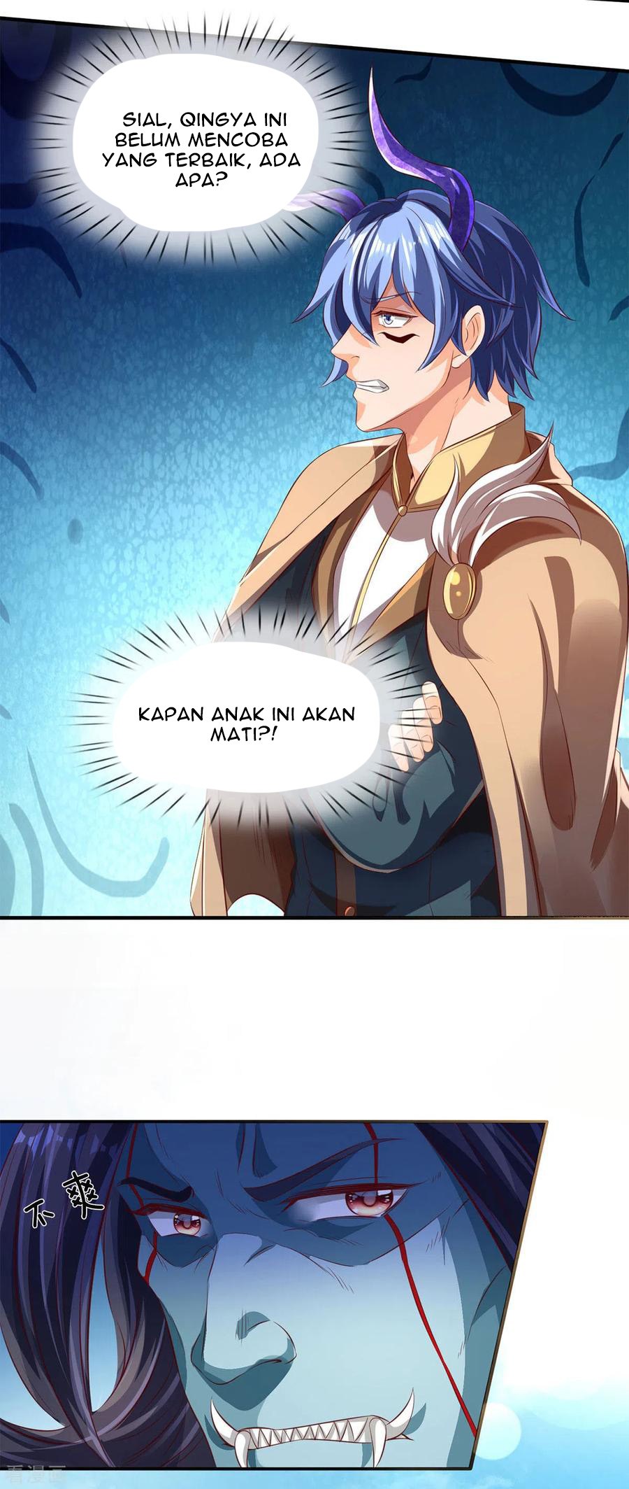 Wan Gu Shen Wang Chapter 212 Gambar 27