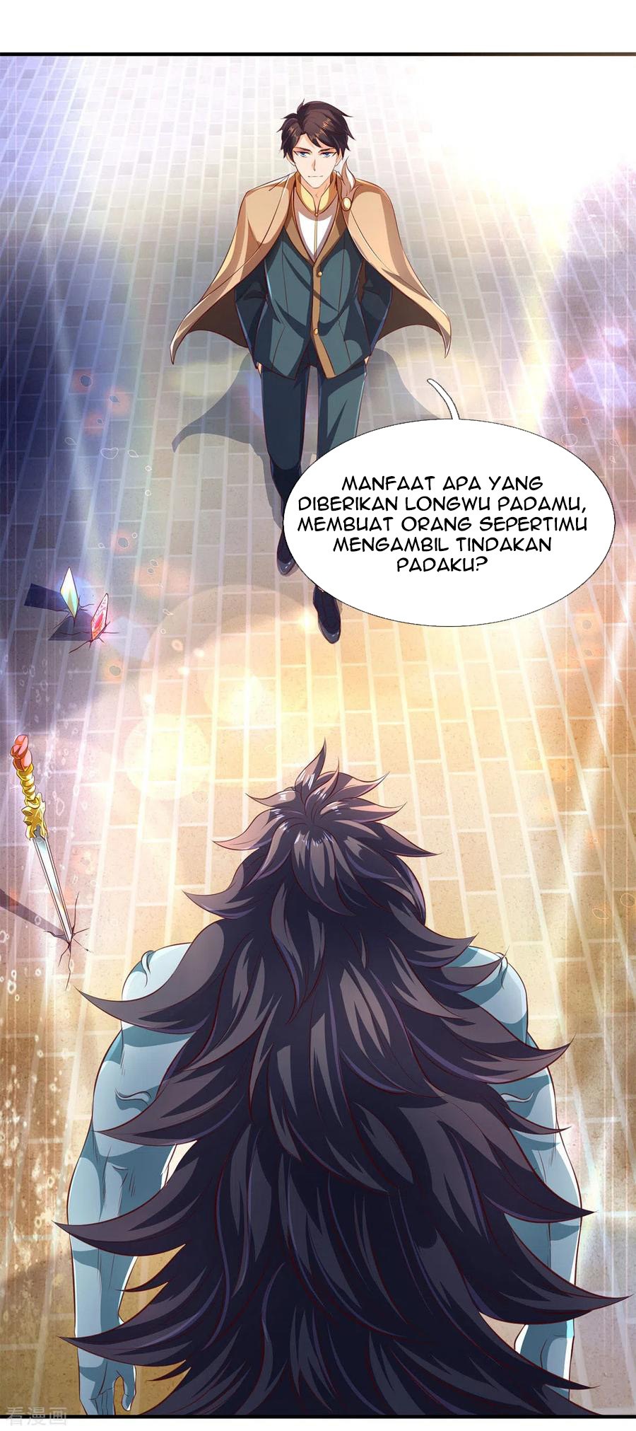 Wan Gu Shen Wang Chapter 212 Gambar 29