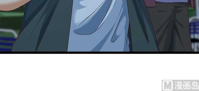 Cultivation Return on Campus Chapter 165 Gambar 21