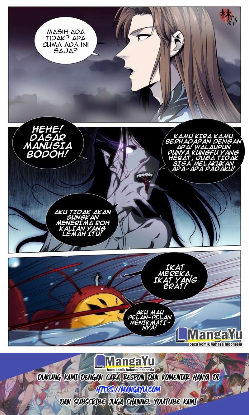 Manhua Strongest System Yan Luo Chapter 70 gambar nomor 2