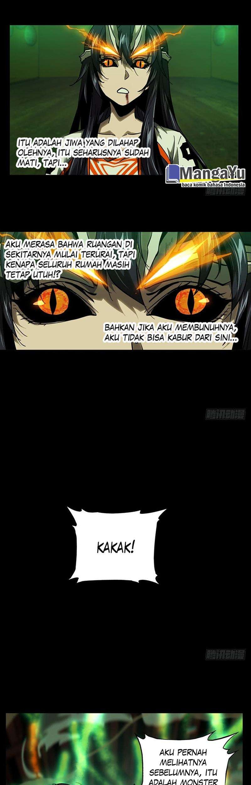 Da Xiang Wuxing Chapter 49 Gambar 4