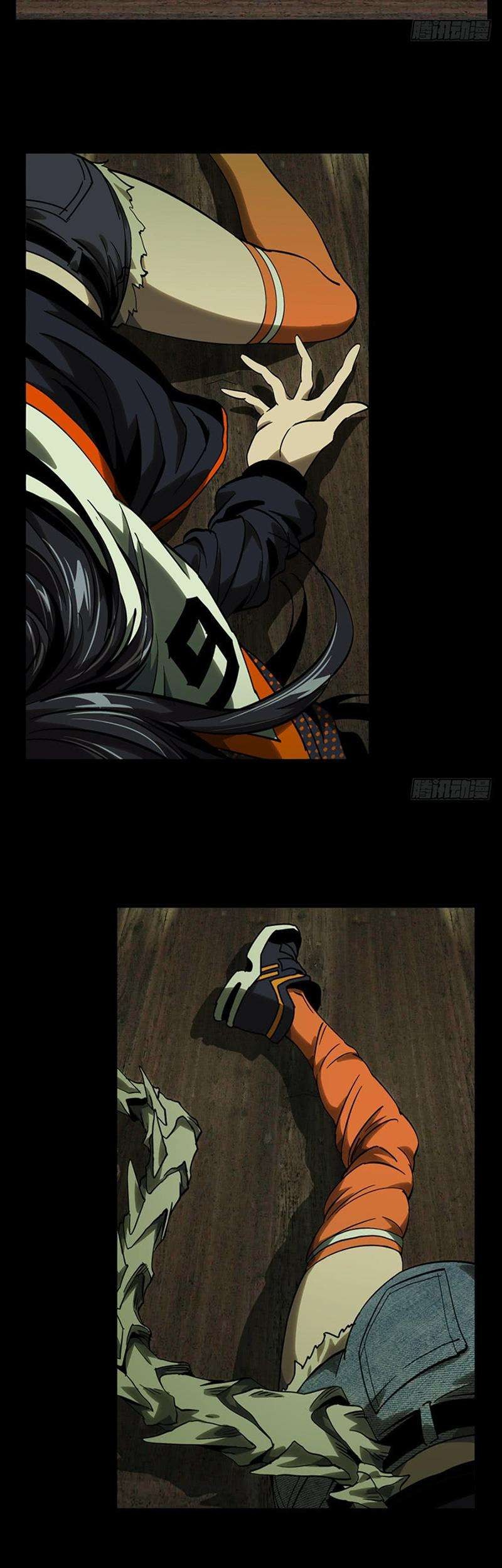 Da Xiang Wuxing Chapter 49 Gambar 24