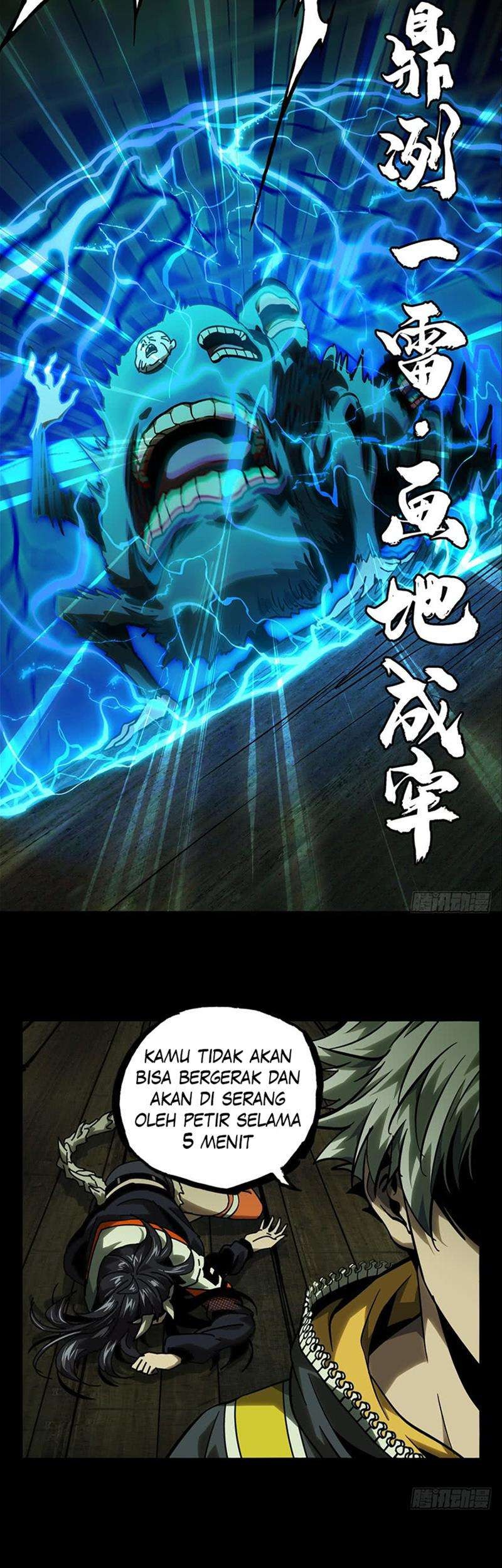 Da Xiang Wuxing Chapter 49 Gambar 40