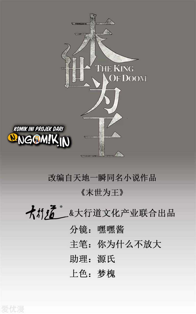 Manhua King of Apocalypse Chapter 263 gambar nomor 2