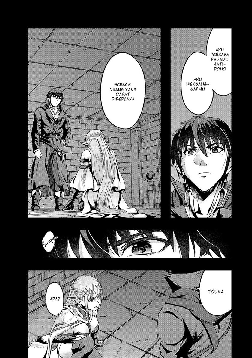 Hazure Waku no “Joutai Ijou Skill” de Saikyou ni Natta Ore ga Subete wo Juurin Suru made Chapter 13 Gambar 10