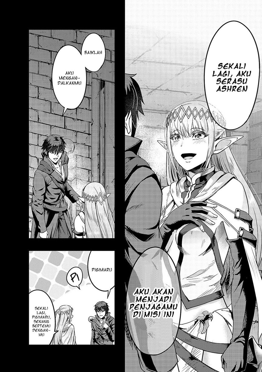 Hazure Waku no “Joutai Ijou Skill” de Saikyou ni Natta Ore ga Subete wo Juurin Suru made Chapter 13 Gambar 12