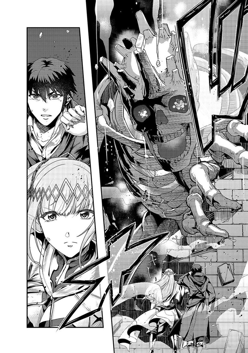 Manga Hazure Waku no “Joutai Ijou Skill” de Saikyou ni Natta Ore ga Subete wo Juurin Suru made Chapter 13 gambar nomor 2