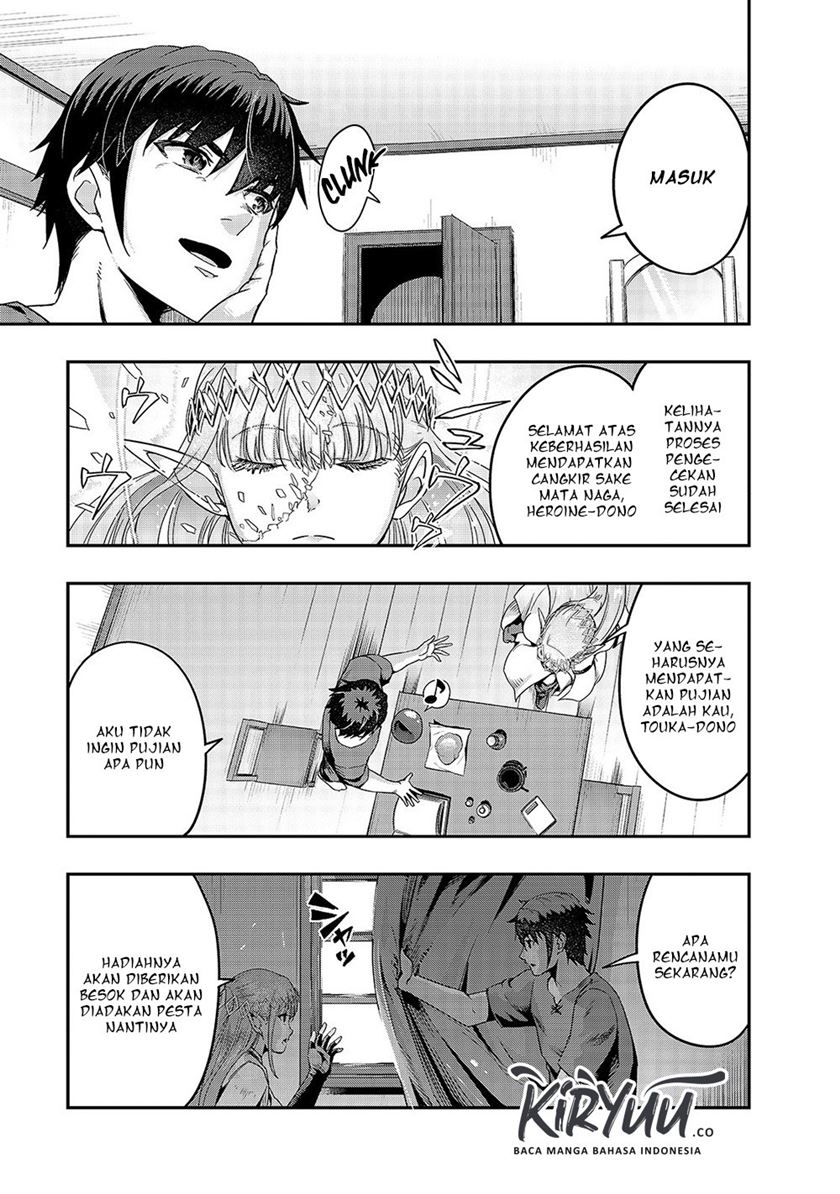 Hazure Waku no “Joutai Ijou Skill” de Saikyou ni Natta Ore ga Subete wo Juurin Suru made Chapter 13 Gambar 23