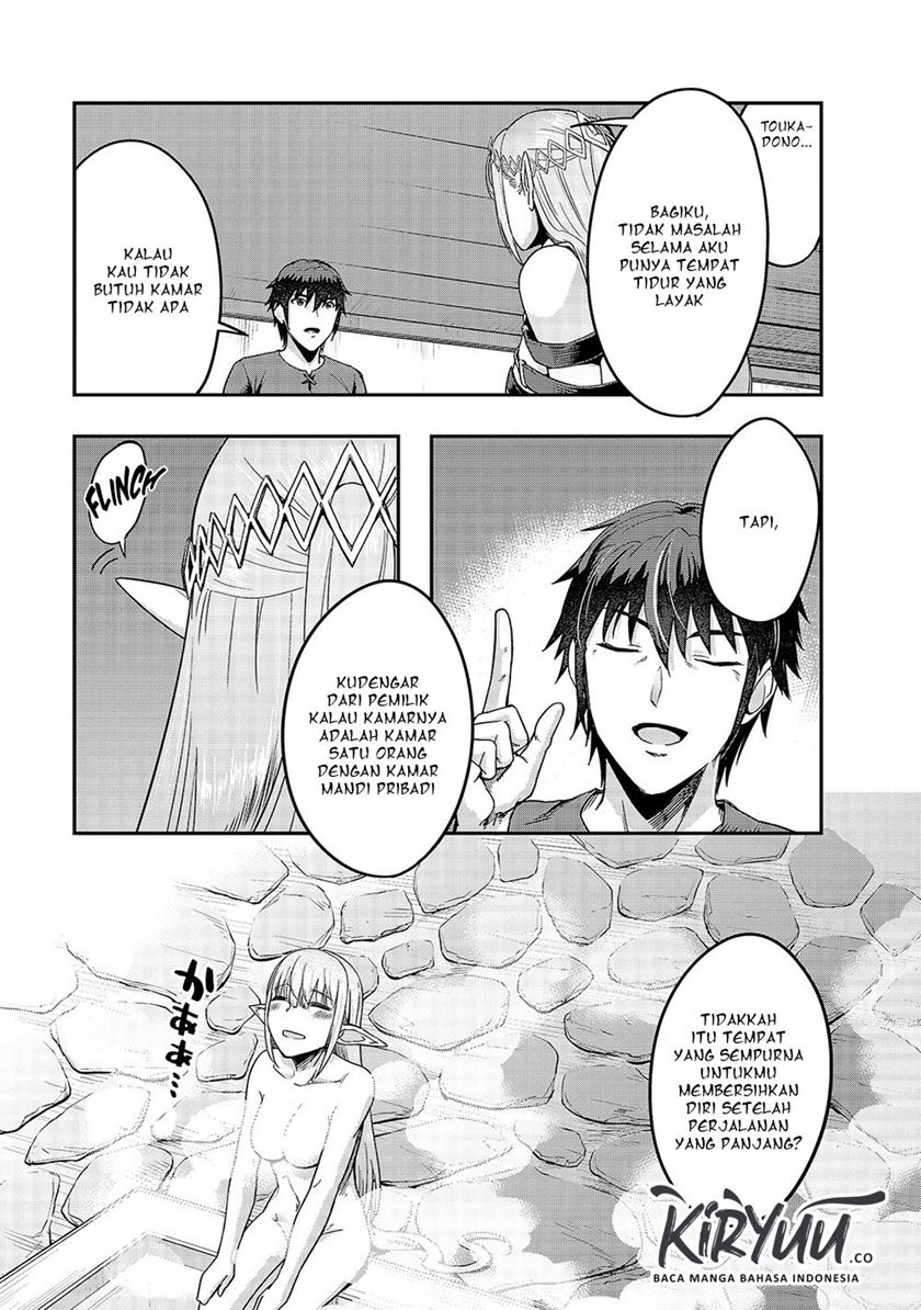 Hazure Waku no “Joutai Ijou Skill” de Saikyou ni Natta Ore ga Subete wo Juurin Suru made Chapter 13 Gambar 25