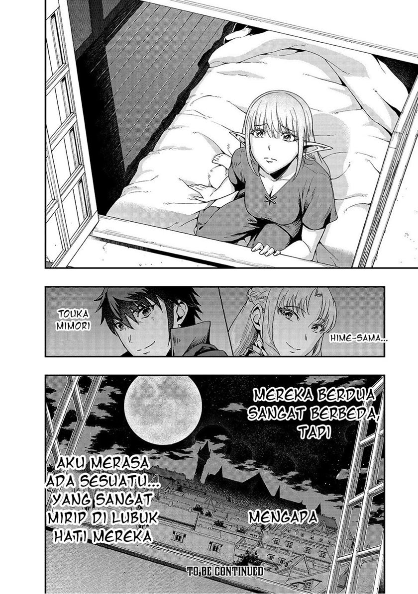 Hazure Waku no “Joutai Ijou Skill” de Saikyou ni Natta Ore ga Subete wo Juurin Suru made Chapter 13 Gambar 30