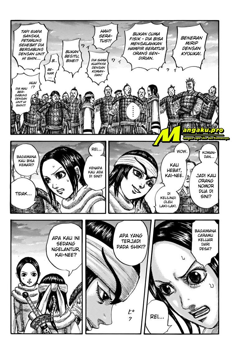 Kingdom Chapter 664 Gambar 5