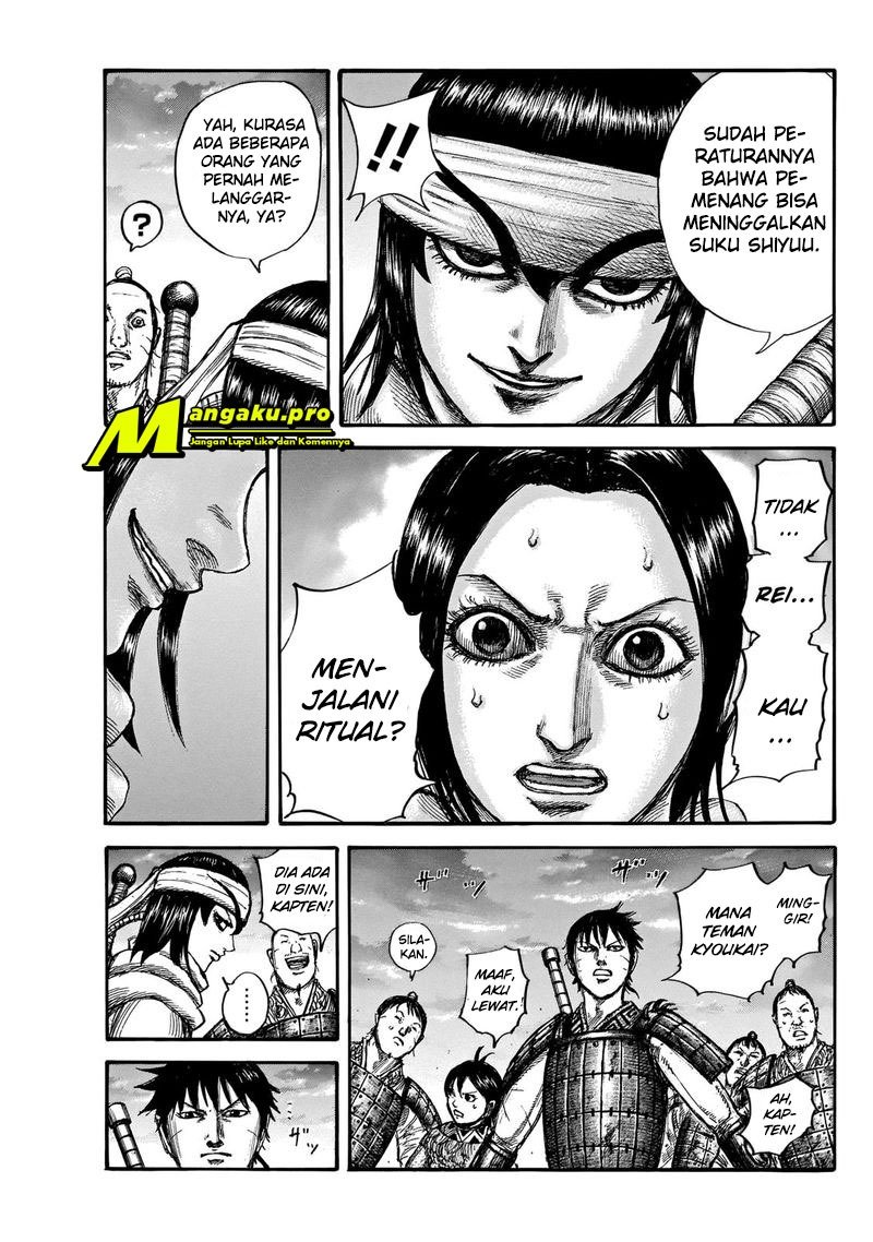 Kingdom Chapter 664 Gambar 6