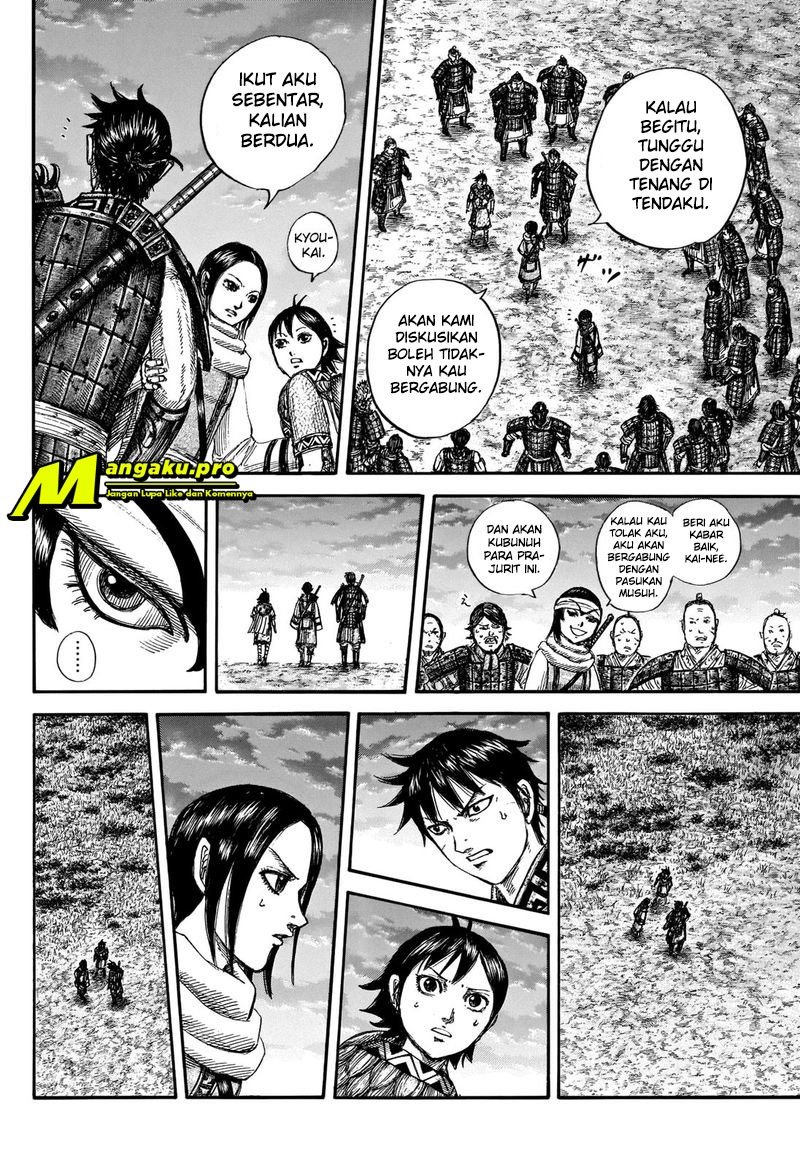 Kingdom Chapter 664 Gambar 9