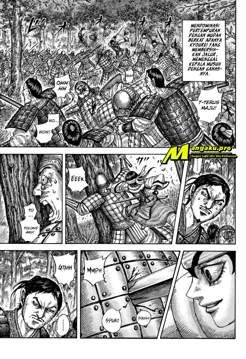 Kingdom Chapter 664 Gambar 14