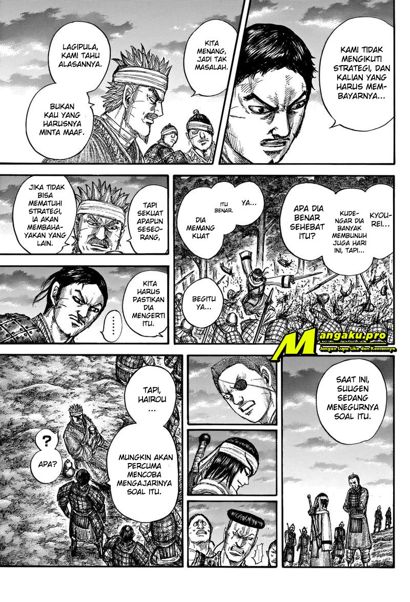 Kingdom Chapter 664 Gambar 16
