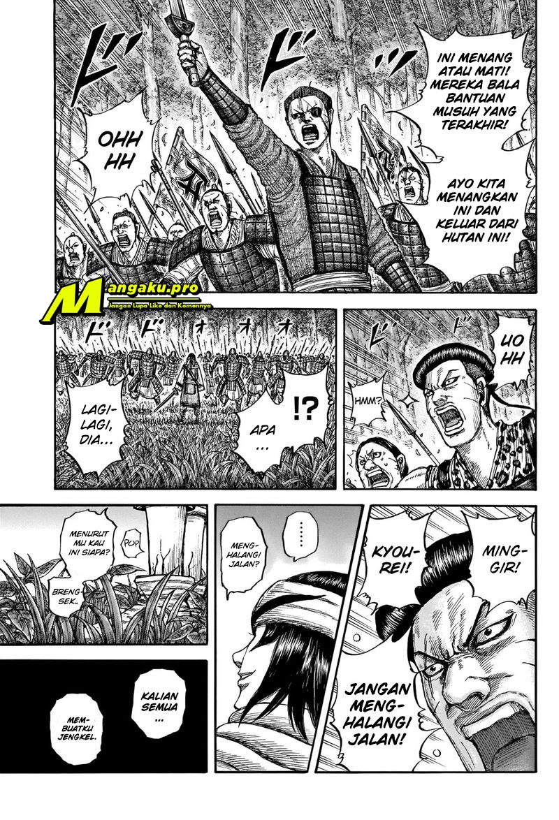 Kingdom Chapter 664 Gambar 18