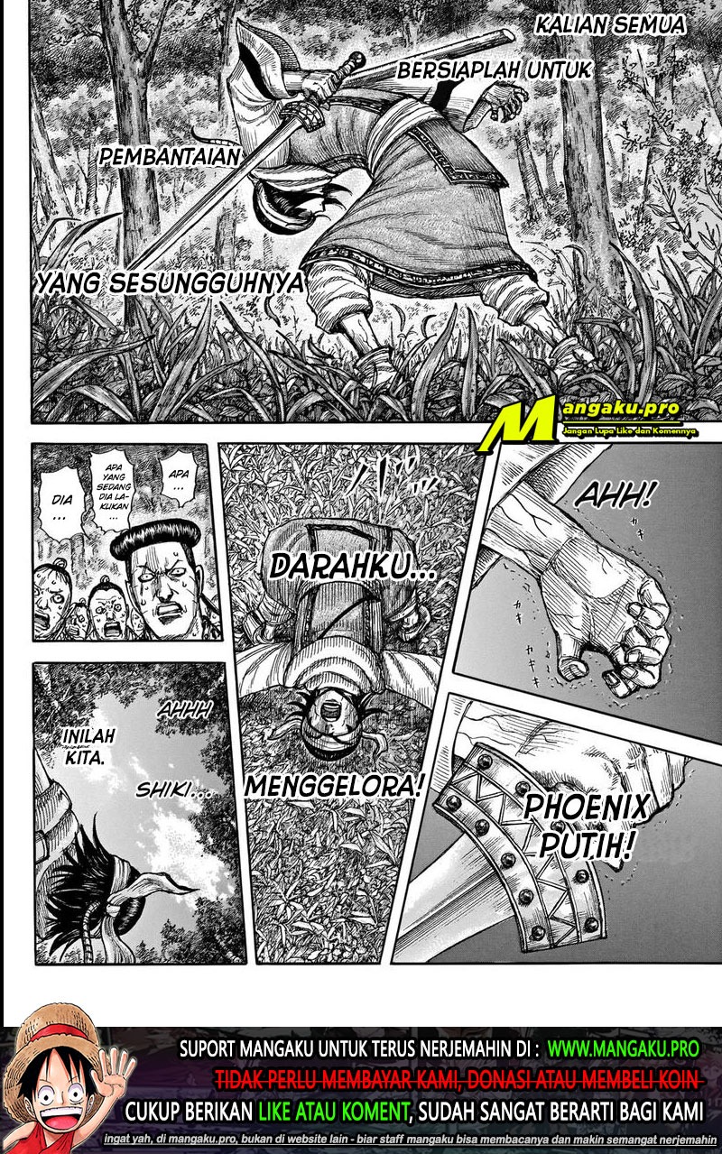 Kingdom Chapter 664 Gambar 19