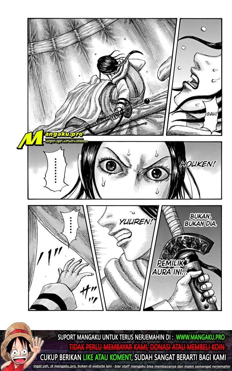 Manga Kingdom Chapter 664 gambar nomor 2