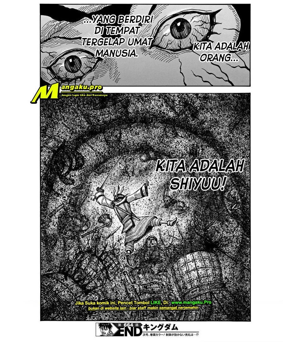 Kingdom Chapter 664 Gambar 20