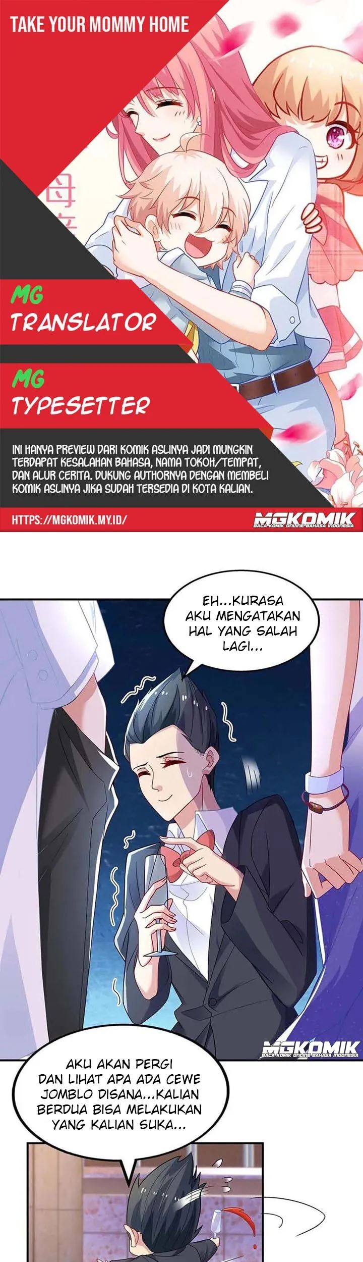 Komik Take Your Mommy Home Chapter 156 gambar nomor 1