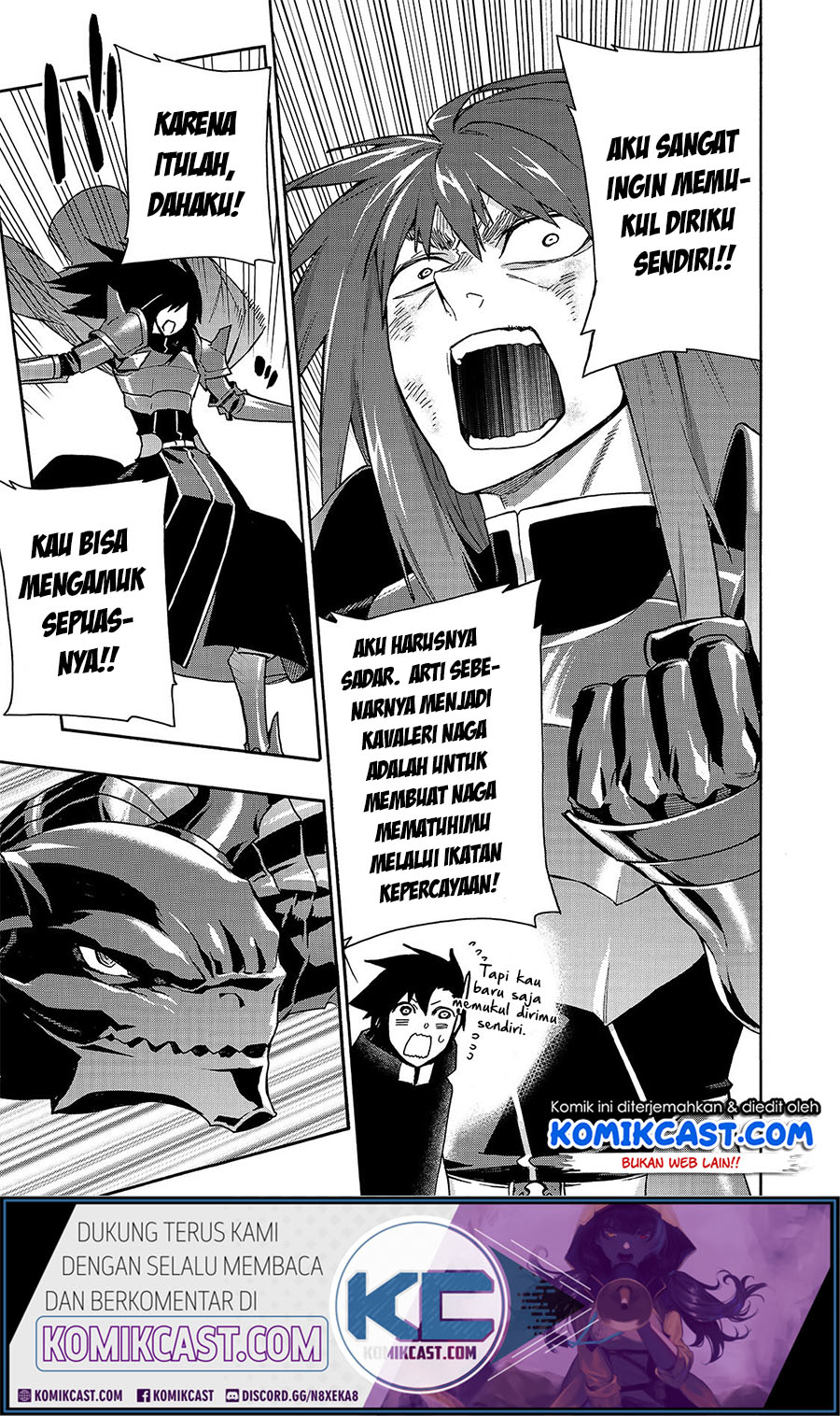 Kuro no Shoukanshi Chapter 60 Gambar 11