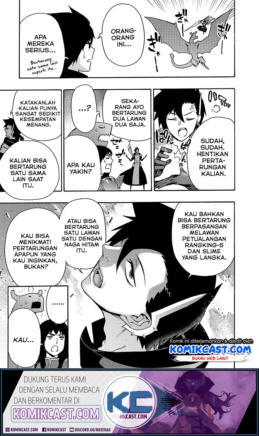 Kuro no Shoukanshi Chapter 60 Gambar 17