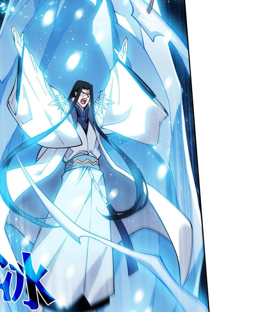 Battle Through the Heavens Chapter 317 Gambar 9