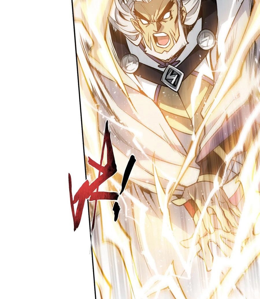 Battle Through the Heavens Chapter 317 Gambar 12