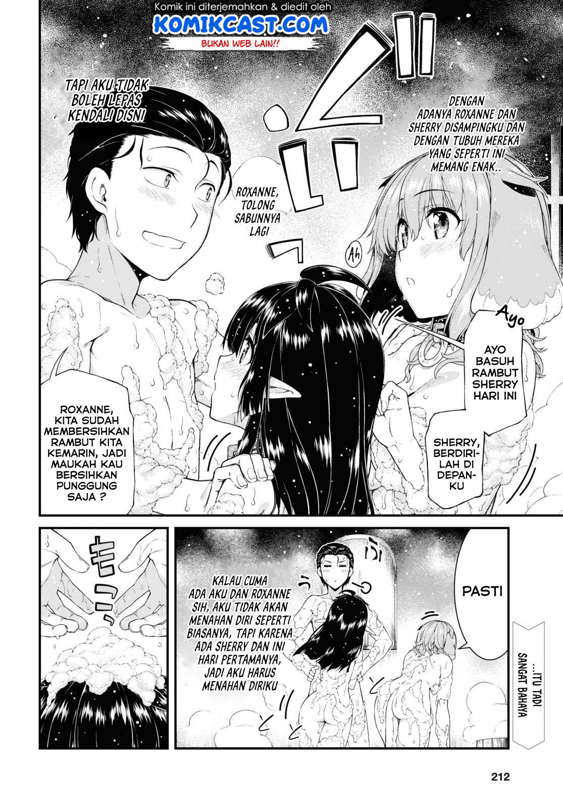 Manga Isekai Meikyuu de Harem wo Chapter 43 gambar nomor 2