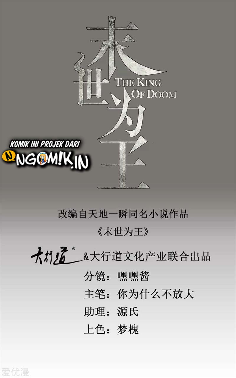 Manhua King of Apocalypse Chapter 265 gambar nomor 2