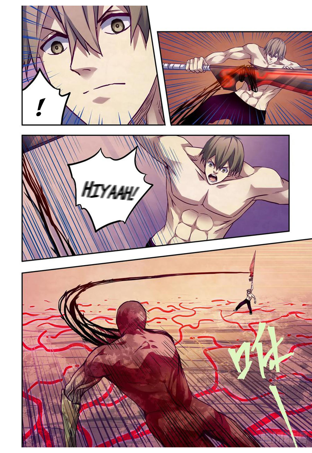 The Last Human Chapter 301 Gambar 6