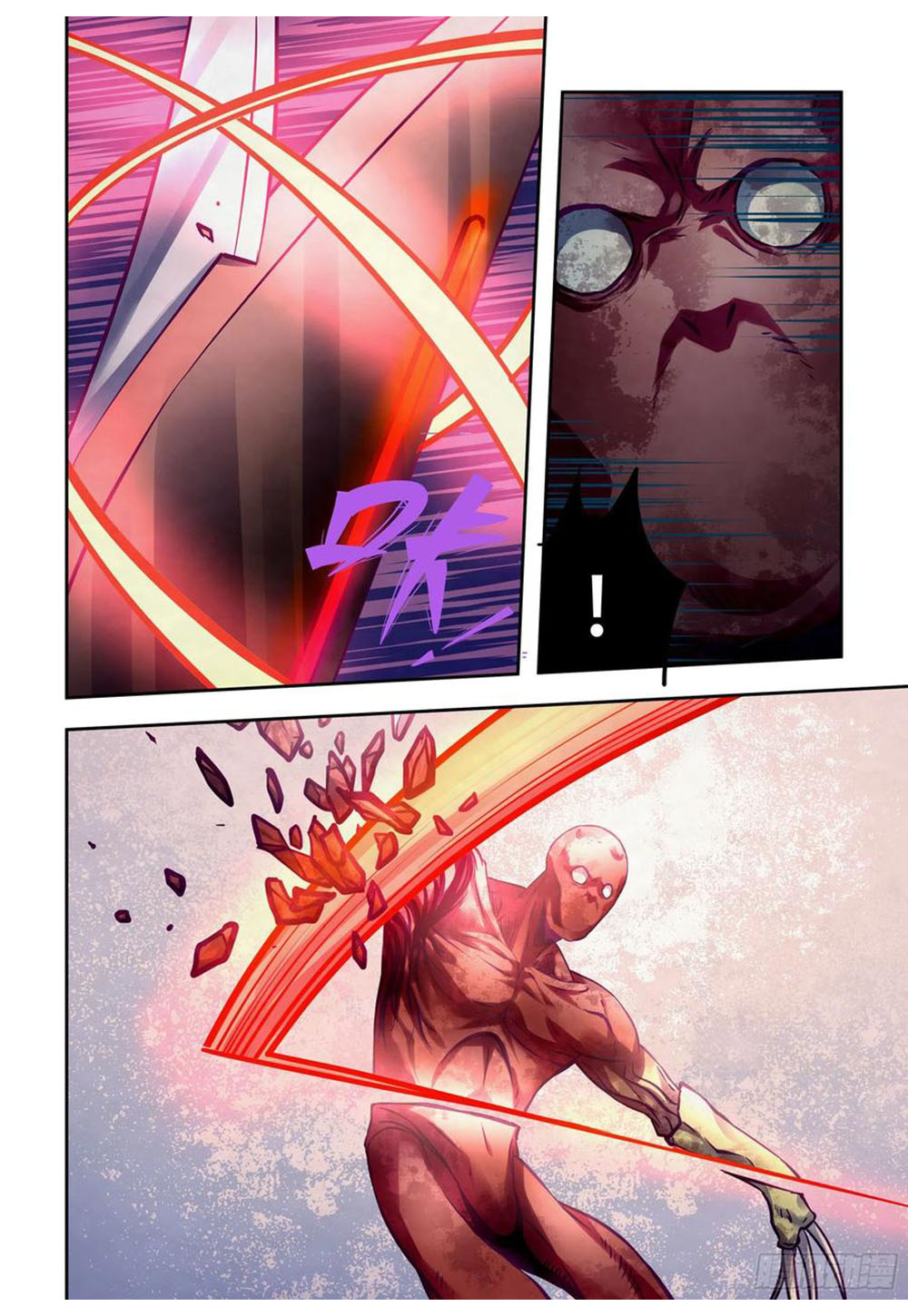 The Last Human Chapter 301 Gambar 12