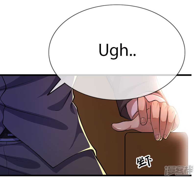 Medical Martial Arts Chapter 163 Gambar 4