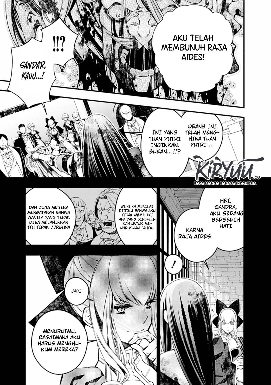 Fukushuu o Koinegau Saikyou Yuusha wa, Yami no Chikara de Senmetsu Musou Suru Chapter 27 Gambar 7