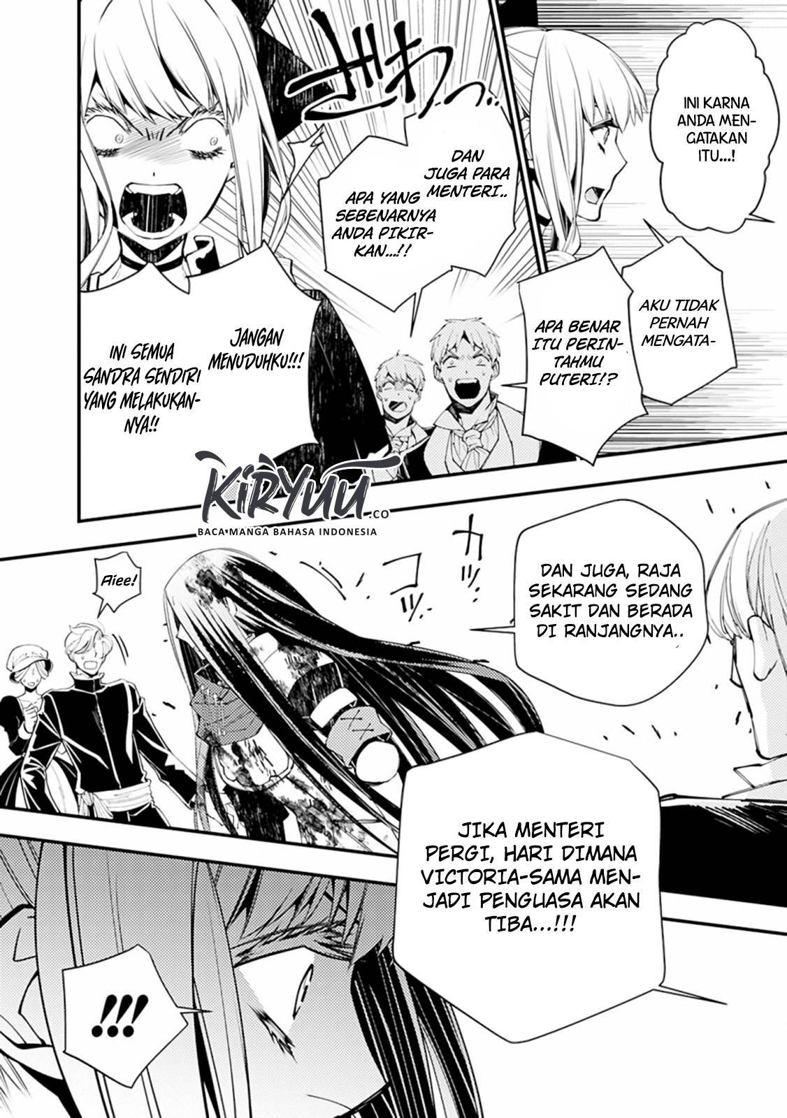 Fukushuu o Koinegau Saikyou Yuusha wa, Yami no Chikara de Senmetsu Musou Suru Chapter 27 Gambar 8