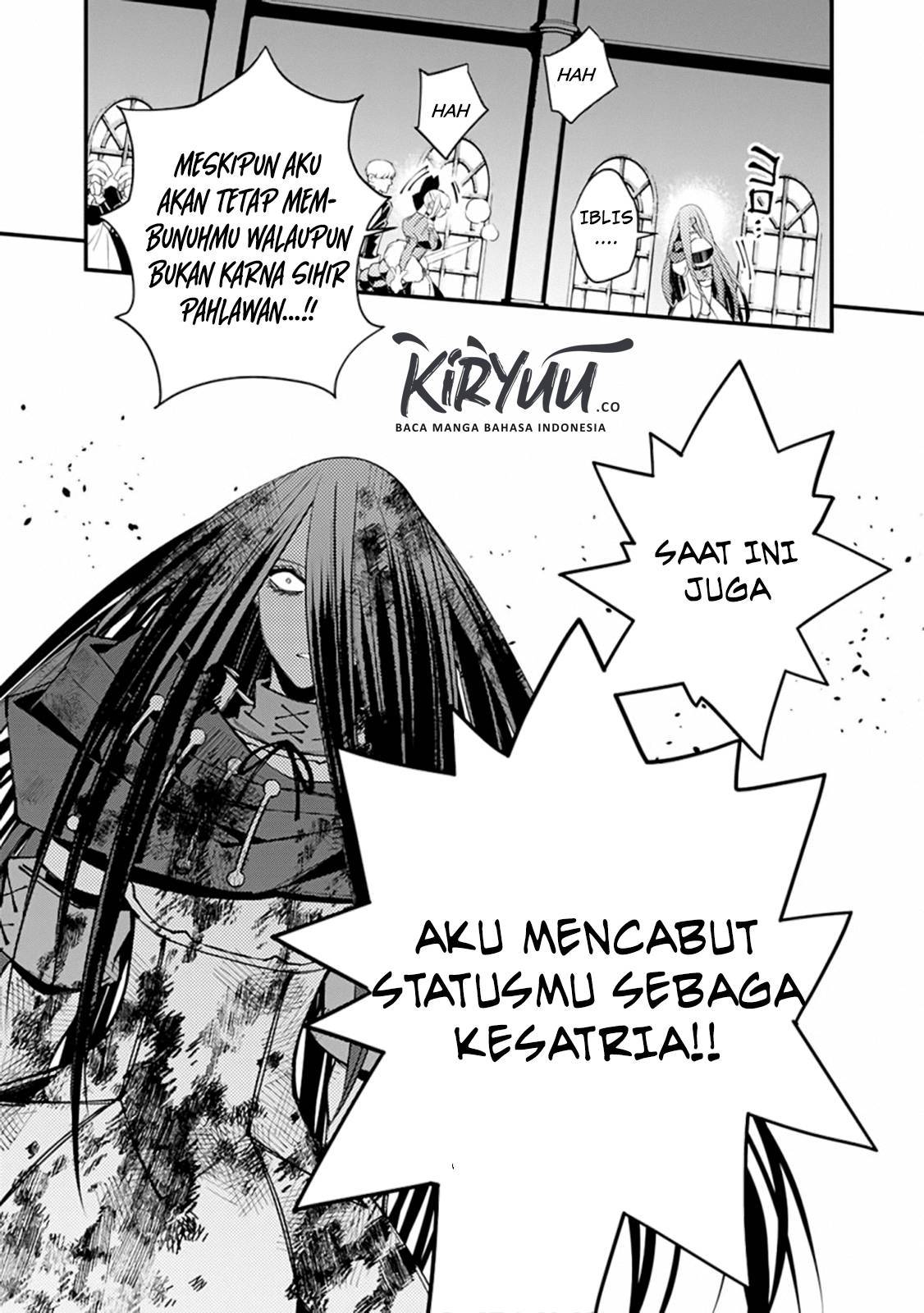 Fukushuu o Koinegau Saikyou Yuusha wa, Yami no Chikara de Senmetsu Musou Suru Chapter 27 Gambar 15