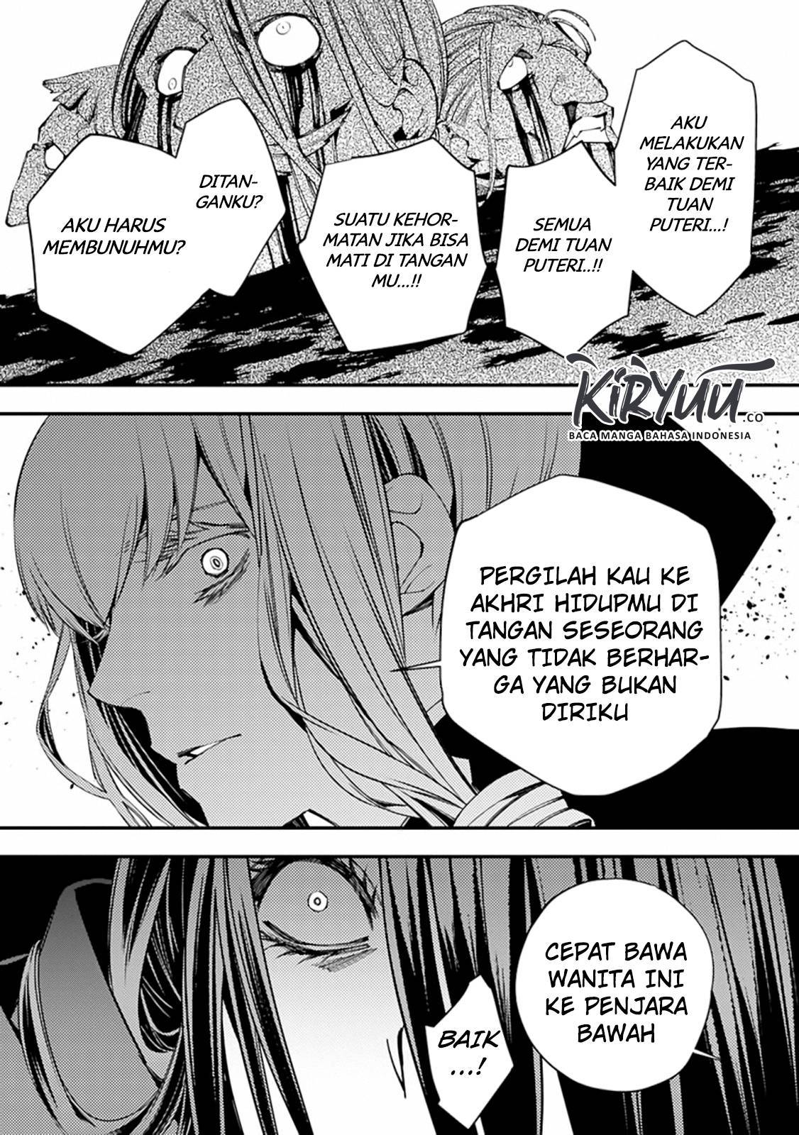 Fukushuu o Koinegau Saikyou Yuusha wa, Yami no Chikara de Senmetsu Musou Suru Chapter 27 Gambar 17