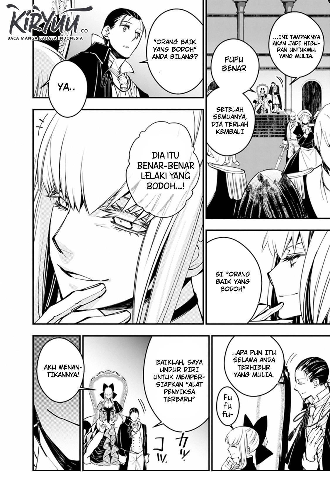 Fukushuu o Koinegau Saikyou Yuusha wa, Yami no Chikara de Senmetsu Musou Suru Chapter 27 Gambar 24