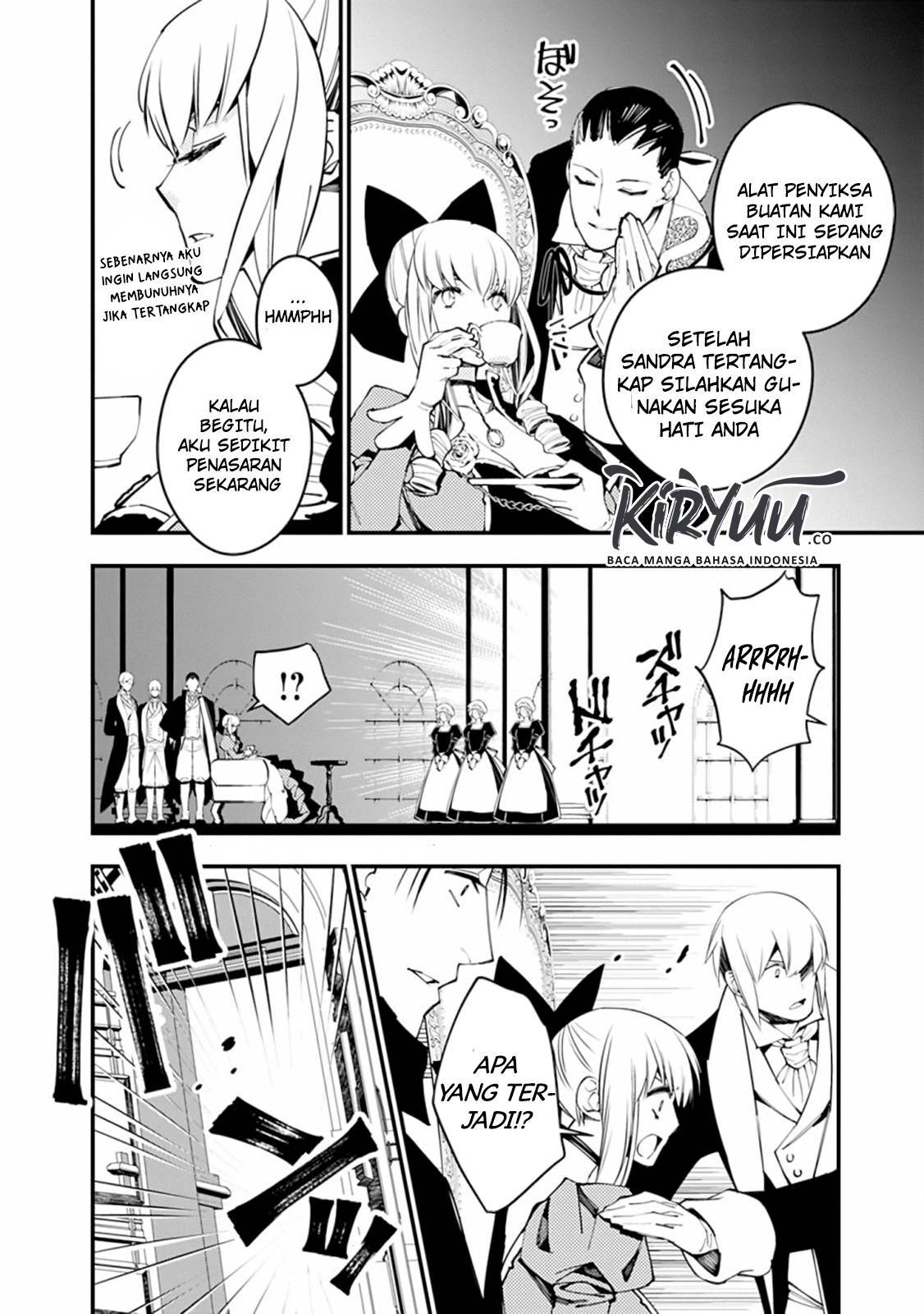 Fukushuu o Koinegau Saikyou Yuusha wa, Yami no Chikara de Senmetsu Musou Suru Chapter 27 Gambar 3