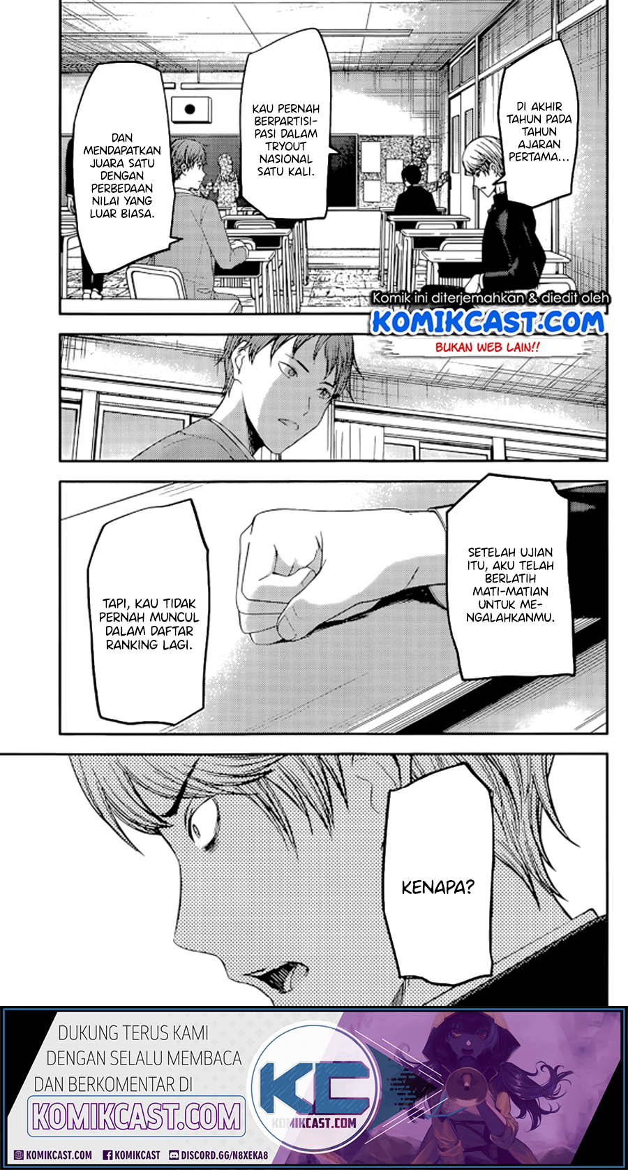 Kaguya-sama wa Kokurasetai – Tensai-tachi no Renai Zunousen Chapter 212 Gambar 10